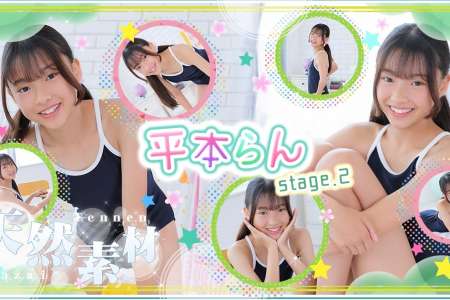 imouto.tv 2026.01.12-2025.01.16 Ran Hira