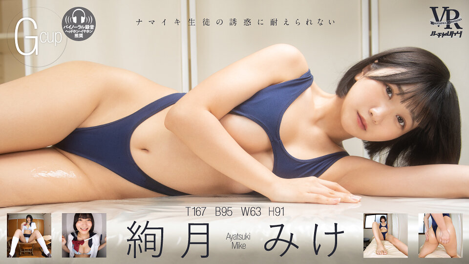 5497favi00355pl.jpg